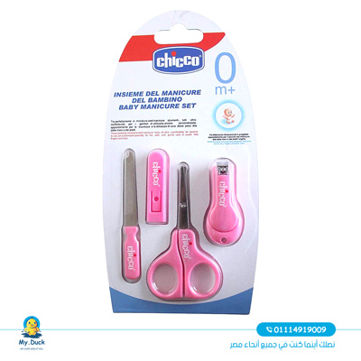 Chicco baby manicure set / Rose / +0m