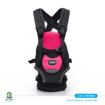 Petit bebe baby carrier (Smart Gear) - Grey with Pink