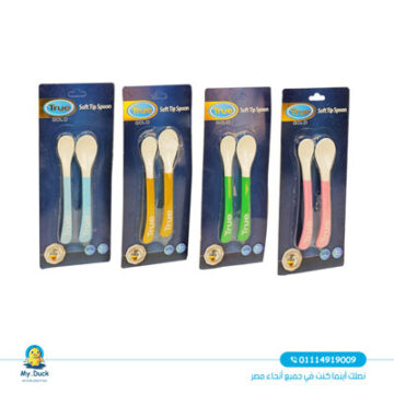 True soft tip spoon (2 pcs)