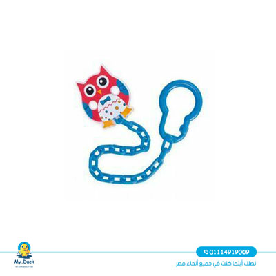 سلسلة-سكاتة-كانبول2