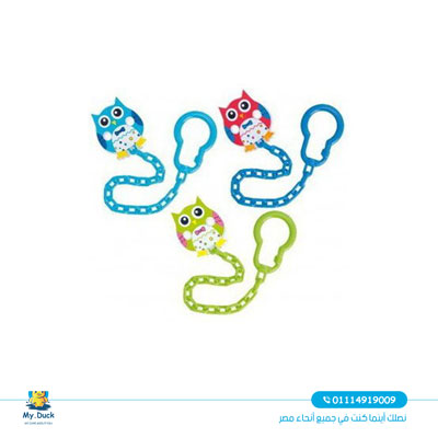 سلسلة-سكاتة-كانبول3