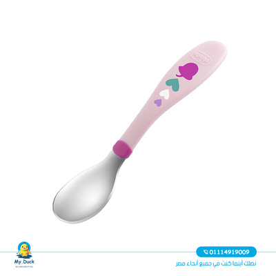 شيكو-ملعقة-وشوكة-ستانلس-ستيل5