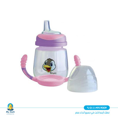 كوب أطفال ترو بماصه سيليكون +6ش / 210 مل روز