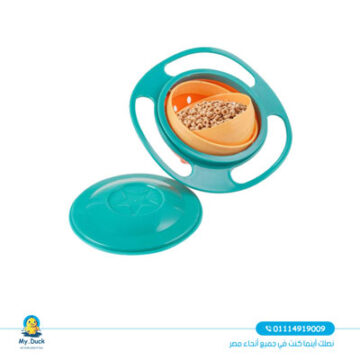 طبق الاطفال الدوار الامن
