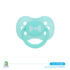 التيتينة للرضع الكروية من كانبول Infant pacifier - وسط سليكون (0-6) اخضر