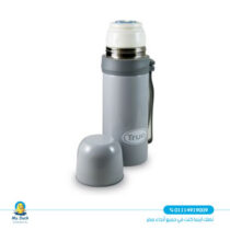 True Stainless Steel Thermos Flask 350 ml gray