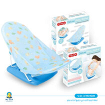 TiiBaby Deluxe Baby Bather Enjoy Bath Time كرسي استحمام للاطفال الرضع لبني