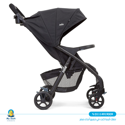 Stroller-joie-muze-lx-4