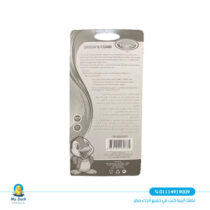 فرشه ومشط ترو منحنيه / +0شهر / أزرق