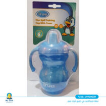 True baby cup with a handle / blue (+9M) / 270ml
