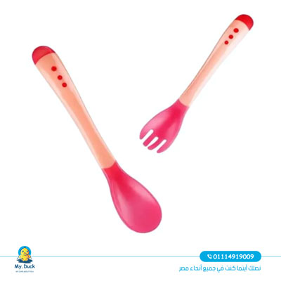 ملعقة-و-شوكة-سفاري-2