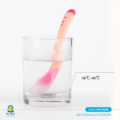 ملعقة-و-شوكة-سفاري-3
