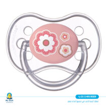 اعرفي اسم سكاتة الأطفال الافضل لطفلك .. سكاتة سيليكون كانبول متناسقة | best pacifier for breastfeeding | لون روز للأطفال من 0-6 شهور