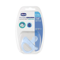 Chicco Physioforma Soft Silicone Pacifier-سكاتة مشطوفة-سعر سكاتة شيكو-تيتينة شيكو مشطوفه-افضل ماركة لهاية للرضع