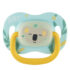 سكاتة سيليكون كانبول Symmetrical Canpol Silicone Soother تيتينا للأطفال الرضع newborn silicone pacifier