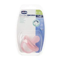 لهاية شيكو للاطفال أفضل لهاية لحديثي الولادة - اطلبيها الآن الفرق بين السكاتة المشطوفة والعادية تجاربكم مع اللهاية للاطفال اضرار التيتينا للرضع اضرار اللهاية لحديثي الولادة طريقة تنظيف لهاية شيكو اللهاية للاطفال حديثي الولادة السكاته لحديثي الولاده التيتينا للاطفال السكاته لحديثي الولاده السكاتة لحديثي الولادة التيتينا لحديثي الولادة أفضل لهاية لحديثي الولادة افضل لهايه لحديثي الولاده سكاتة مشطوفة أفضل لهاية لحديثي الولادة افضل لهايه لحديثي الولاده سكاته مشطوفهتتينة شيكو لهاية شيكو للرضع اللهاية لحديثي الولادة أفضل نوع لهاية لحديثي الولادة افضل انواع اللهايات لحديثي الولادة افضل انواع اللهايات للرضع افضل انواع اللهاية للرضع افضل تيتينة لحديثي الولادة افضل لهايات لحديثي الولاده افضل لهاية للاطفال حديثي الولادة افضل لهاية للرضع افضل نوع تيتينة لحديثي الولادة افضل نوع لهاية للرضع السكاتة للاطفال حديثي الولادة أنواع اللهايات للرضع أنواع اللهايات للرضع تاتينا للاطفال سكاتة مشطوفة أفضل لهاية لحديثي الولادة أفضل أنواع التيتينا للاطفال أفضل نوع لهاية لحديثي الولادة افضل انواع اللهايات لحديثي الولادة افضل تيتينة لحديثي الولادة افضل لهايات لحديثي الولاده افضل نوع تيتينة لحديثي الولادة انواع التيتينا للاطفال سكاته مشطوفه شيكو أنواع اللهايات للرضع افضل لهايات للرضع افضل مصاصه للاطفال الرضع استخدام السكاتة للاطفال حديثي الولادة افضل اللهايات للرضع افضل لهايه للاطفال افضل ماركة لهاية للرضع افضل مصاصه للرضع السكاتة للاطفال الرضع