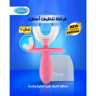 Shape-Toothbrush (3)