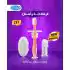 Soft Silicone Toothbrush-فرش الاسنان للاطفال طقم فرشتين ناعمتين للعناية بلثة الرضع والأسنان الأولى أثناء التسنين-فرش اسنان اطفال-فرشاة اسنان اطفال-فرشاة اسنان للرضع-فرشاة أسنان للاطفال-فرشاة اسنان سيليكون للاطفال