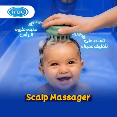 A-Scalp-Massager (2)